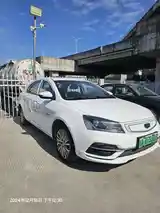 Geely Emgrand, 2018-3