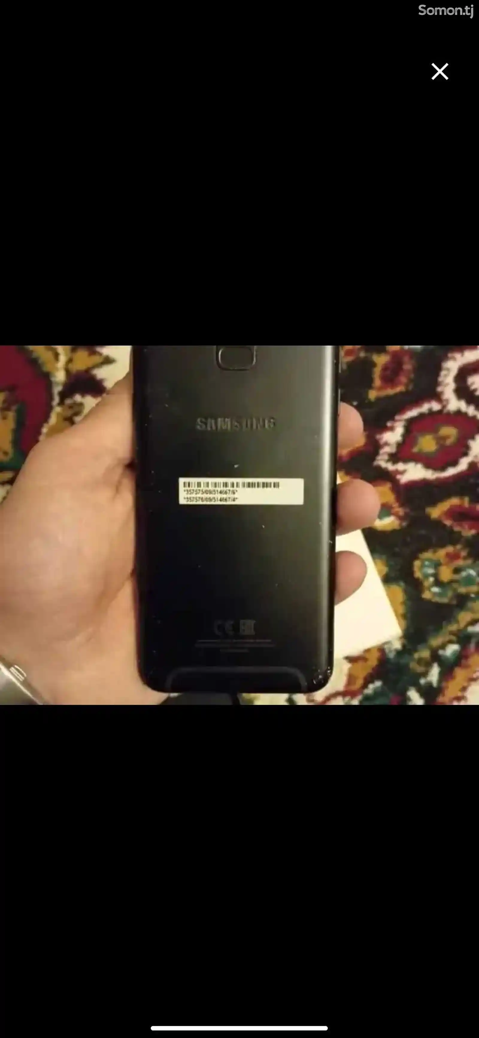 Samsung Galaxy A6 32GB-1