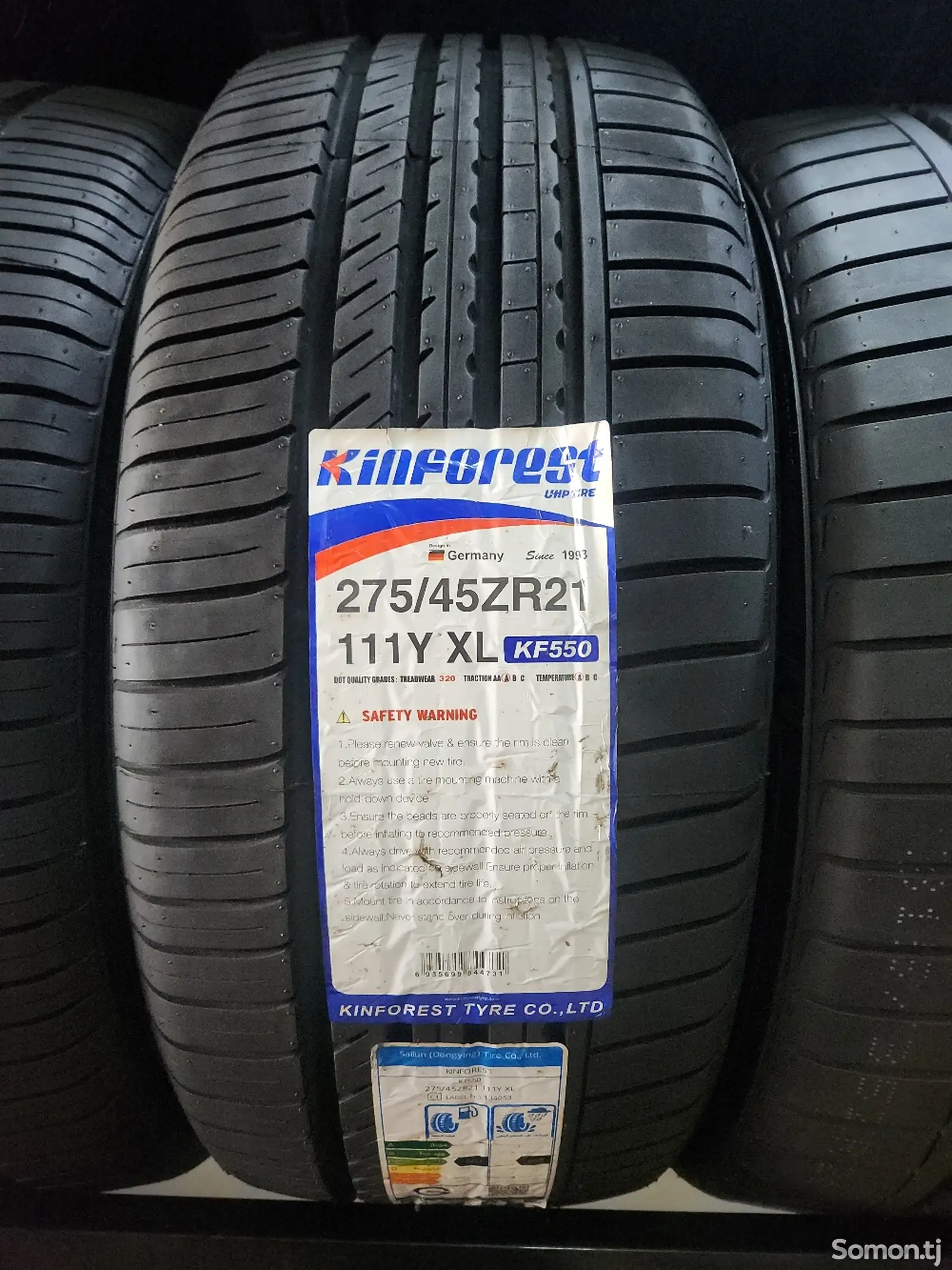 Шины 275/45R21 Кинфорест