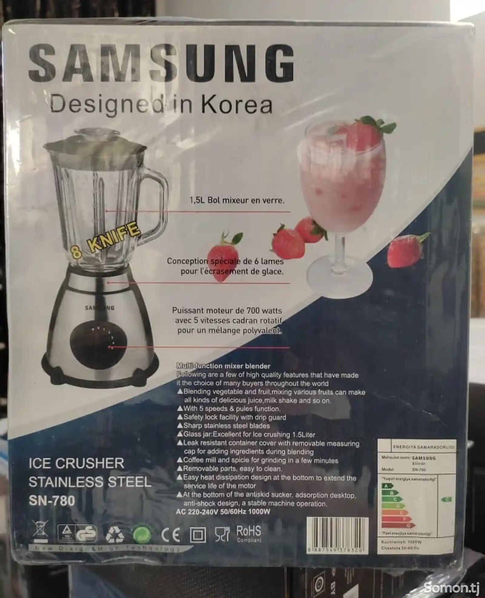 Блендер Samsung-2