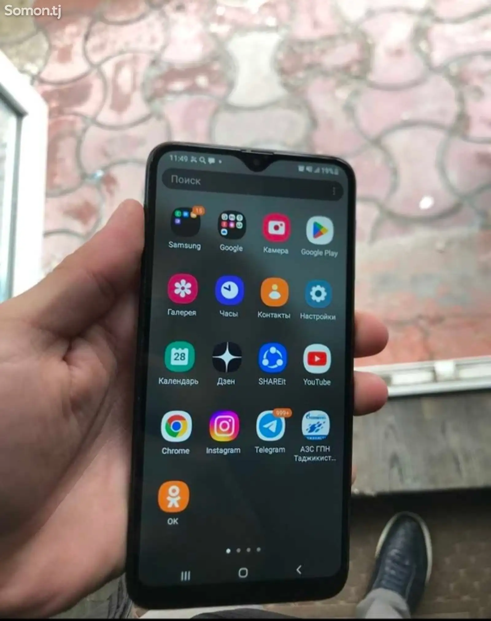 Samsung Galaxy A10-1