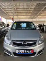 Opel Zafira, 2007-2