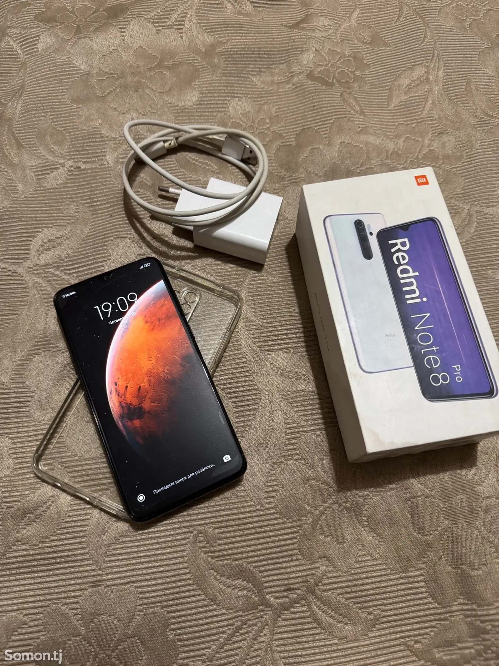 Xiaomi Redmi Note 8 Pro-1