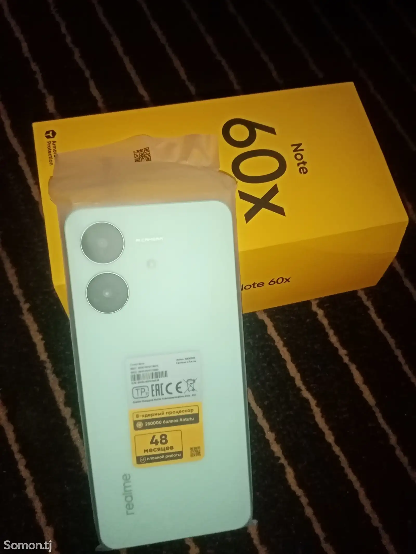 Realme Note 60x