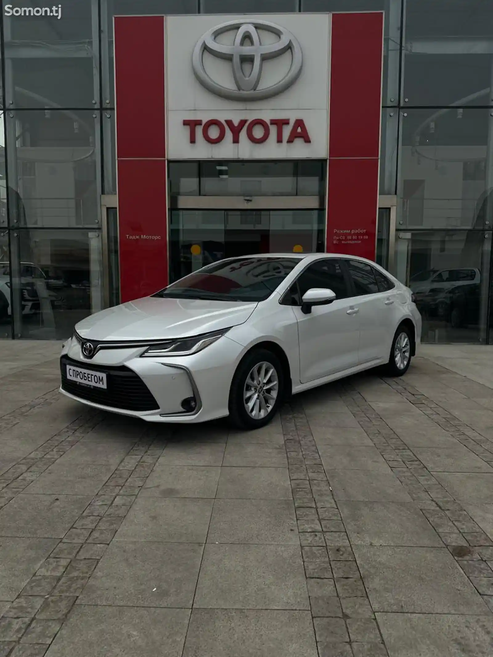 Toyota Corolla, 2022-2