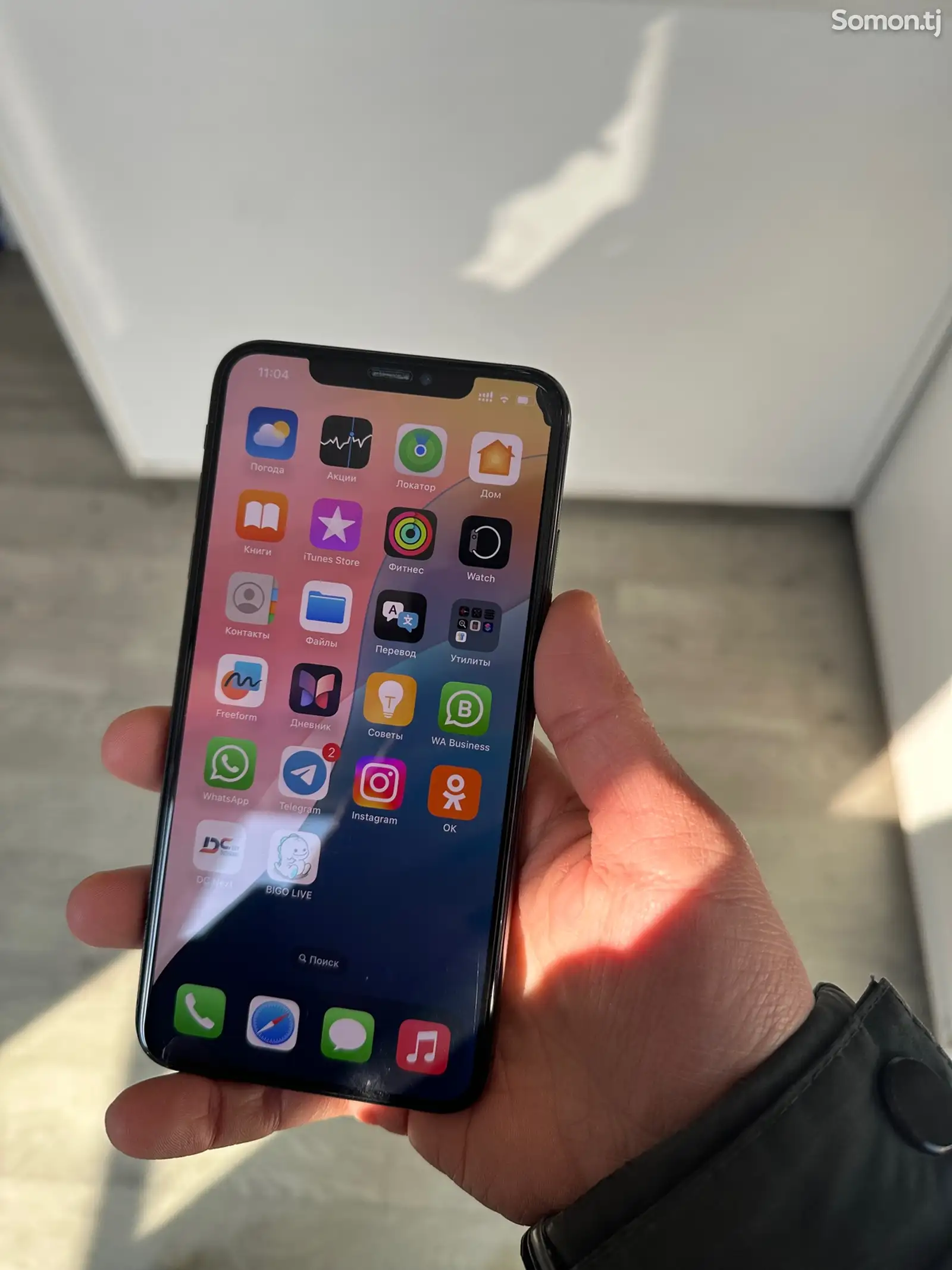 Apple iPhone Xs Max, 256 gb, Silver-1