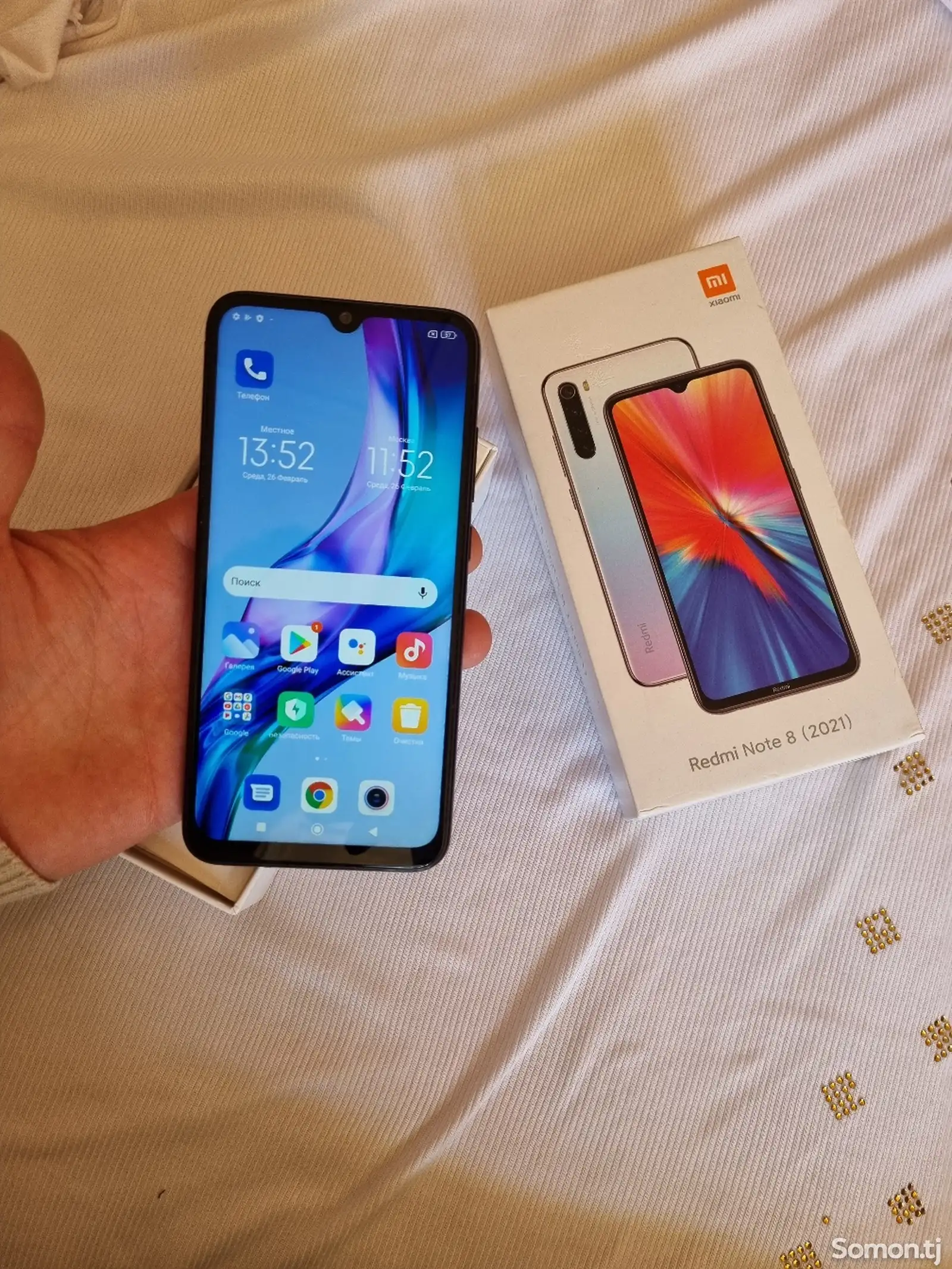 Xiaomi Redmi Note 8 128Gb