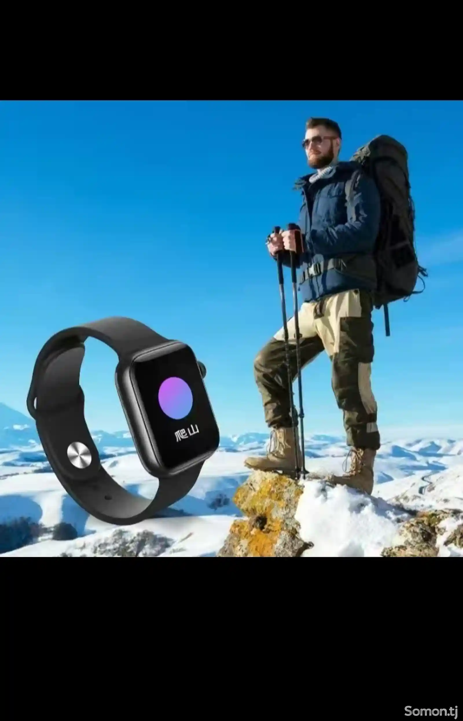 Смарт часы Smart watch-4