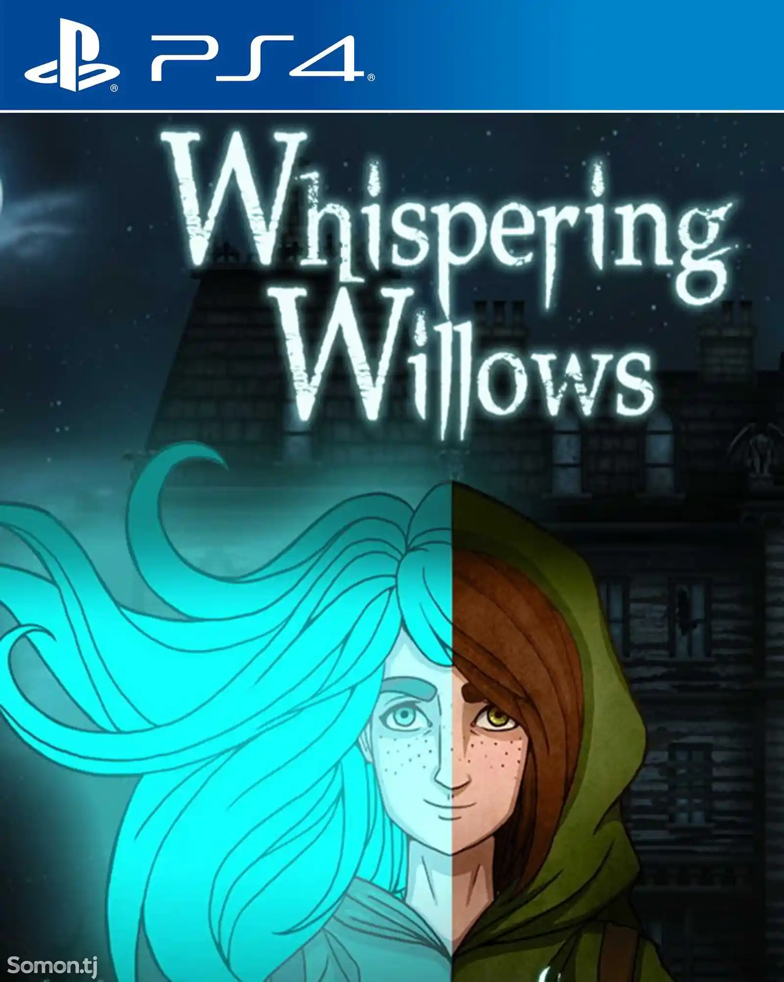 Игра Whispering willows для PS-4 / 5.05 / 6.72 / 7.02 / 7.55 / 9.00 /-1