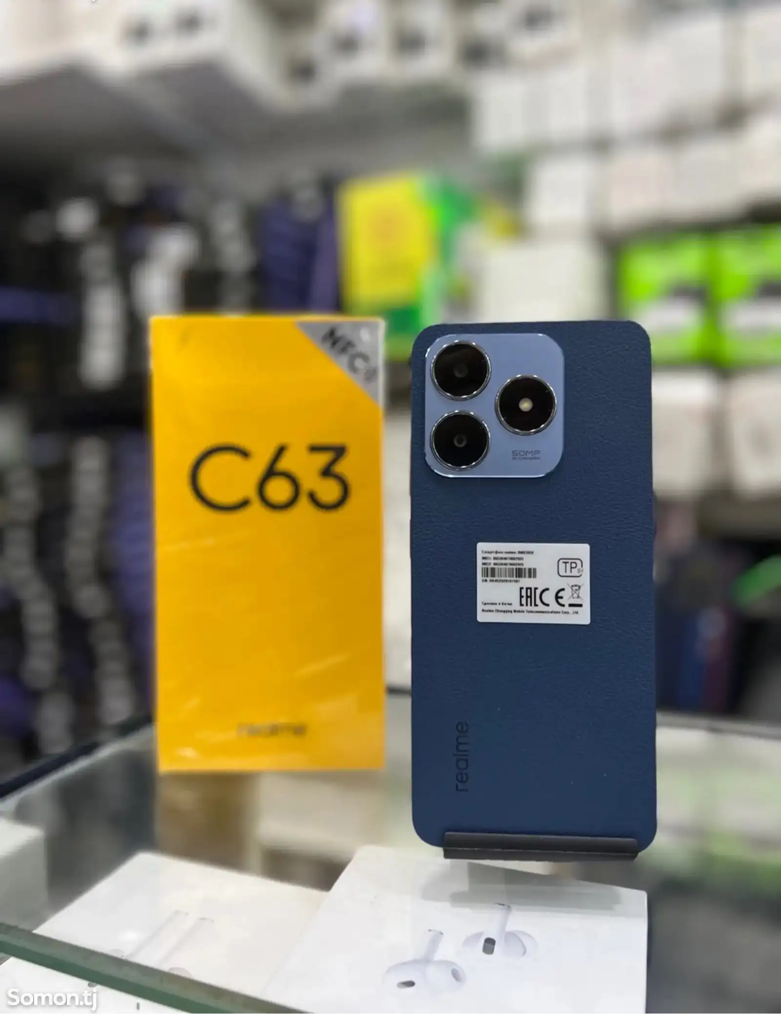 Realme C63 8/256GB-1