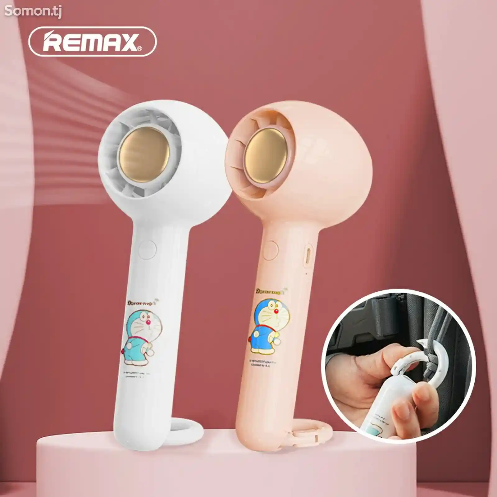 Вентилятор портативный Remax Finlin Series Handheld-3