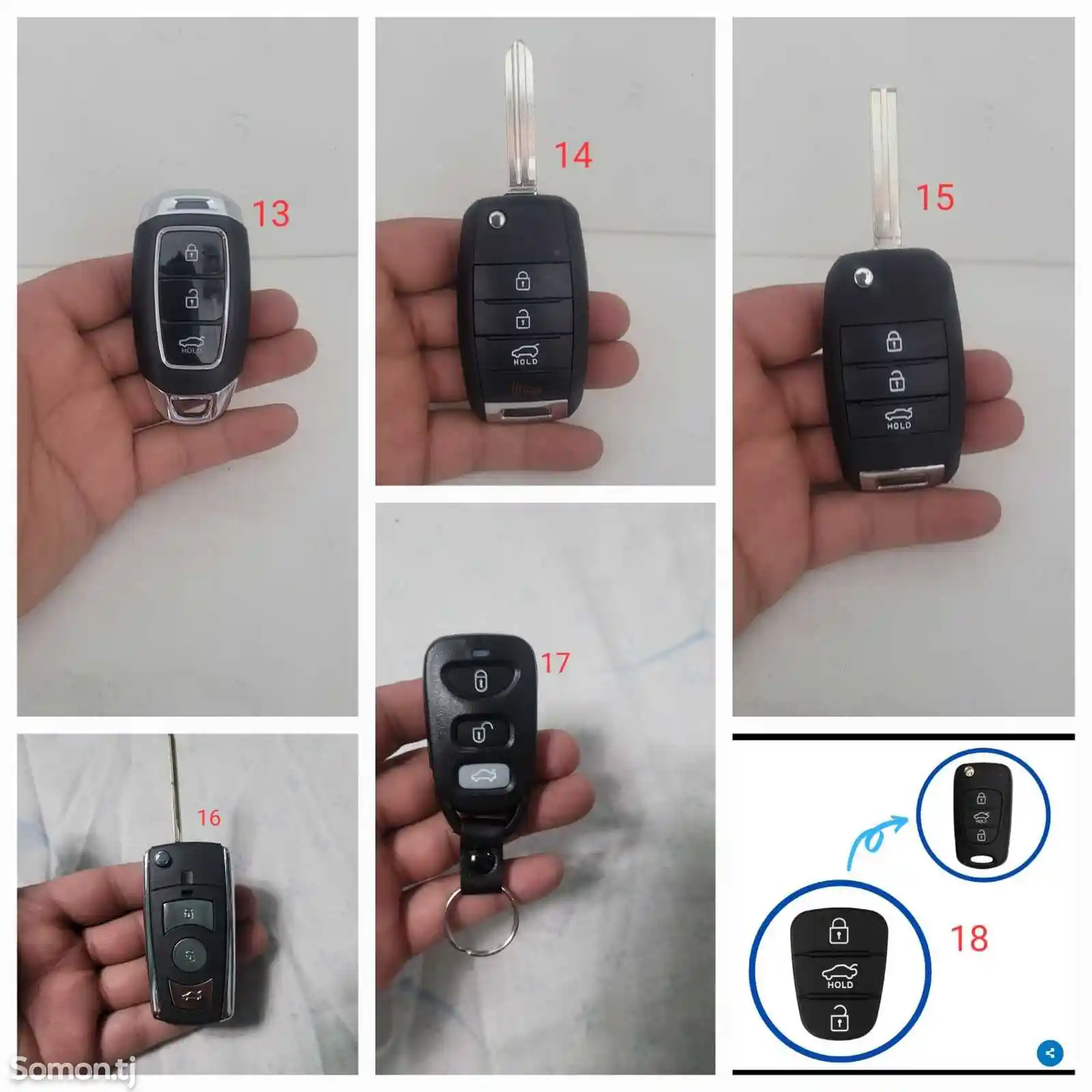 Корпус ключи для Hyundai & Kia-3