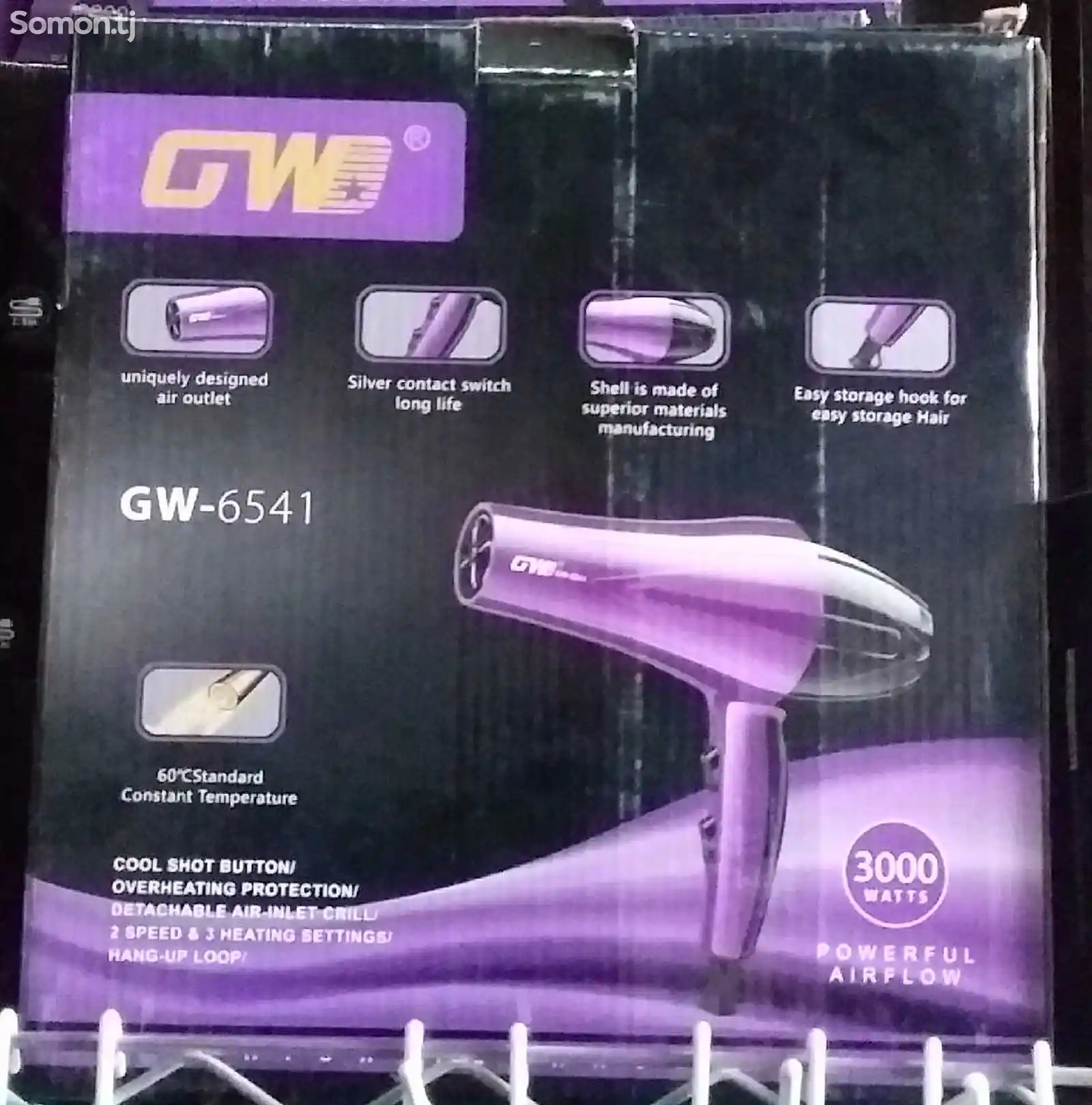 Фен для укладки волос GW-61-1