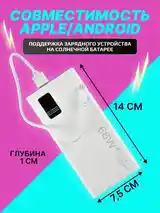 Внешний аккумулятор Power Bank 10000mah-7