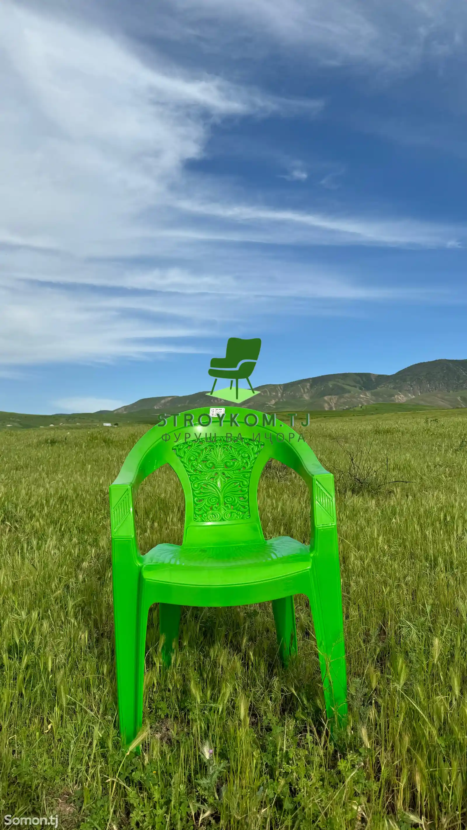 Пластиковый стул-3