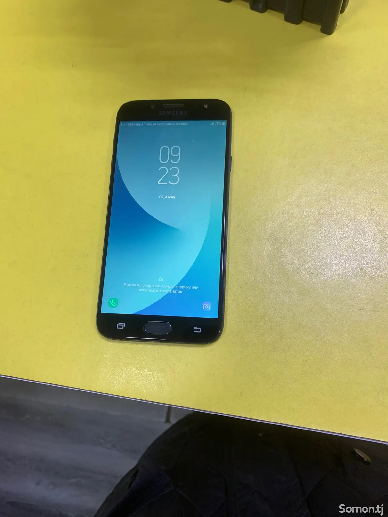 Samsung Galaxy J7 16gb-1