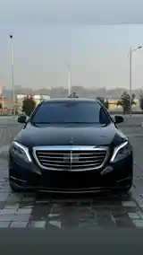 Mercedes-Benz S class, 2014-3