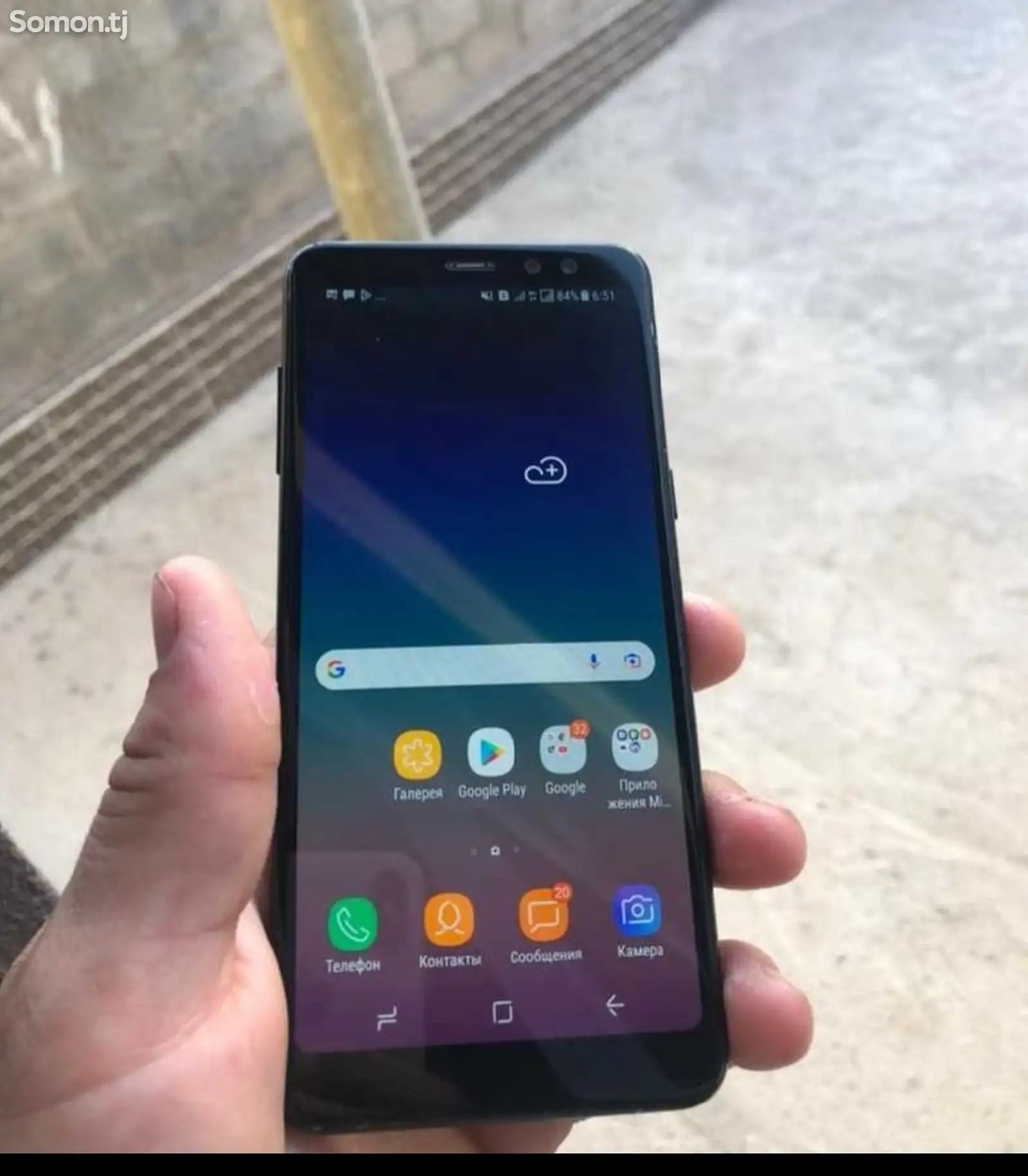 Samsung Galaxy A8+-1