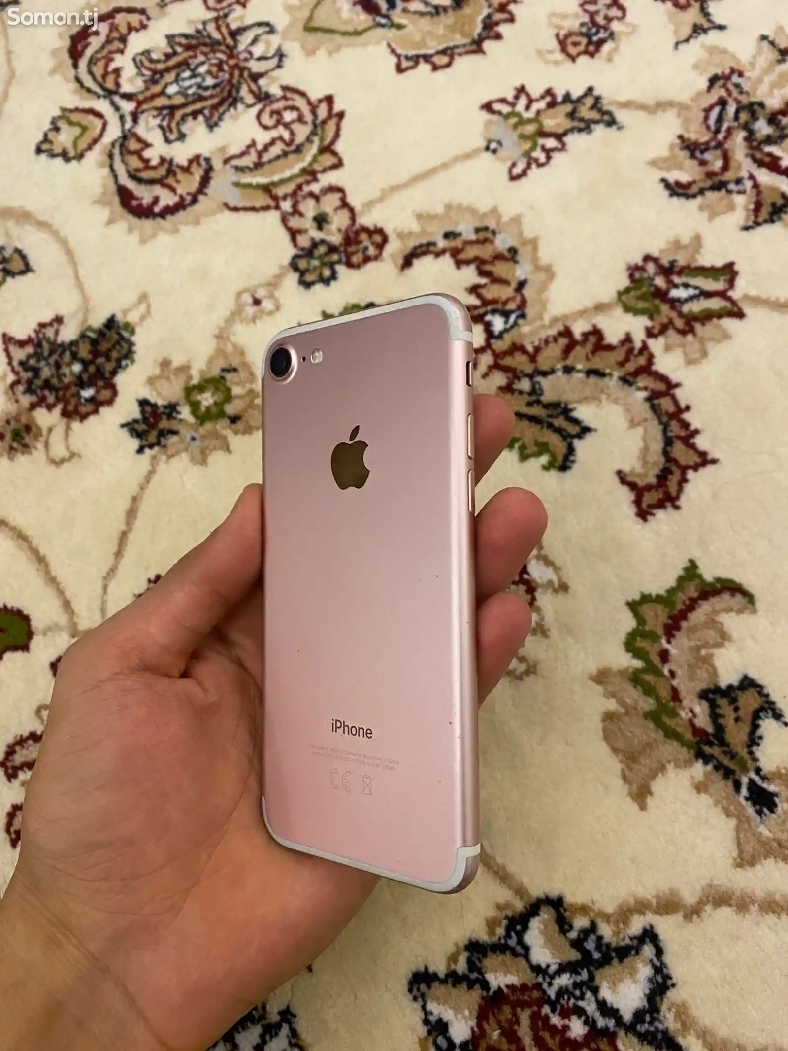 Apple iPhone 7, 32 gb-1