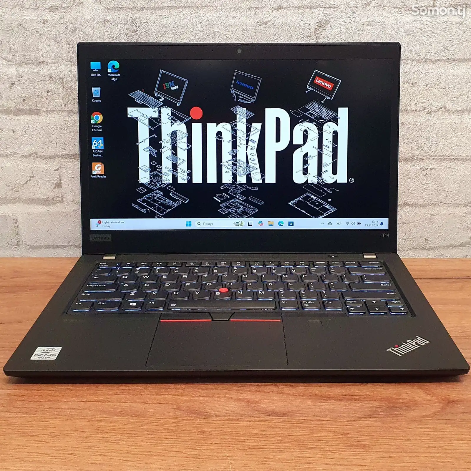 Ноутбук lenovo think pad