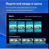 Смарт ТВ приставка MXQ Pro Андроид , 4K Ultra HD, Медиаплеер TV, Wi-Fi-7