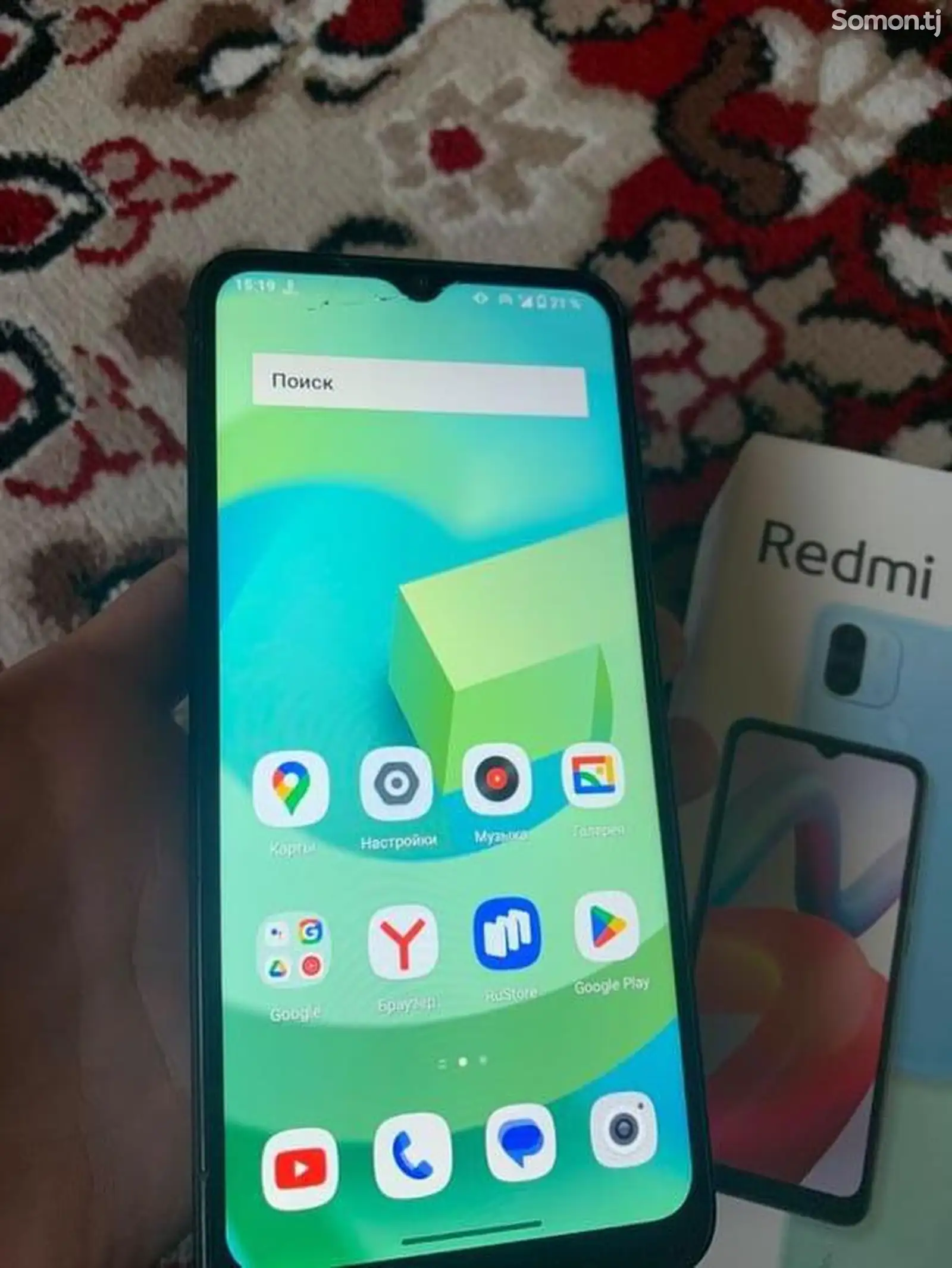 Xiaomi Redmi A2+-4