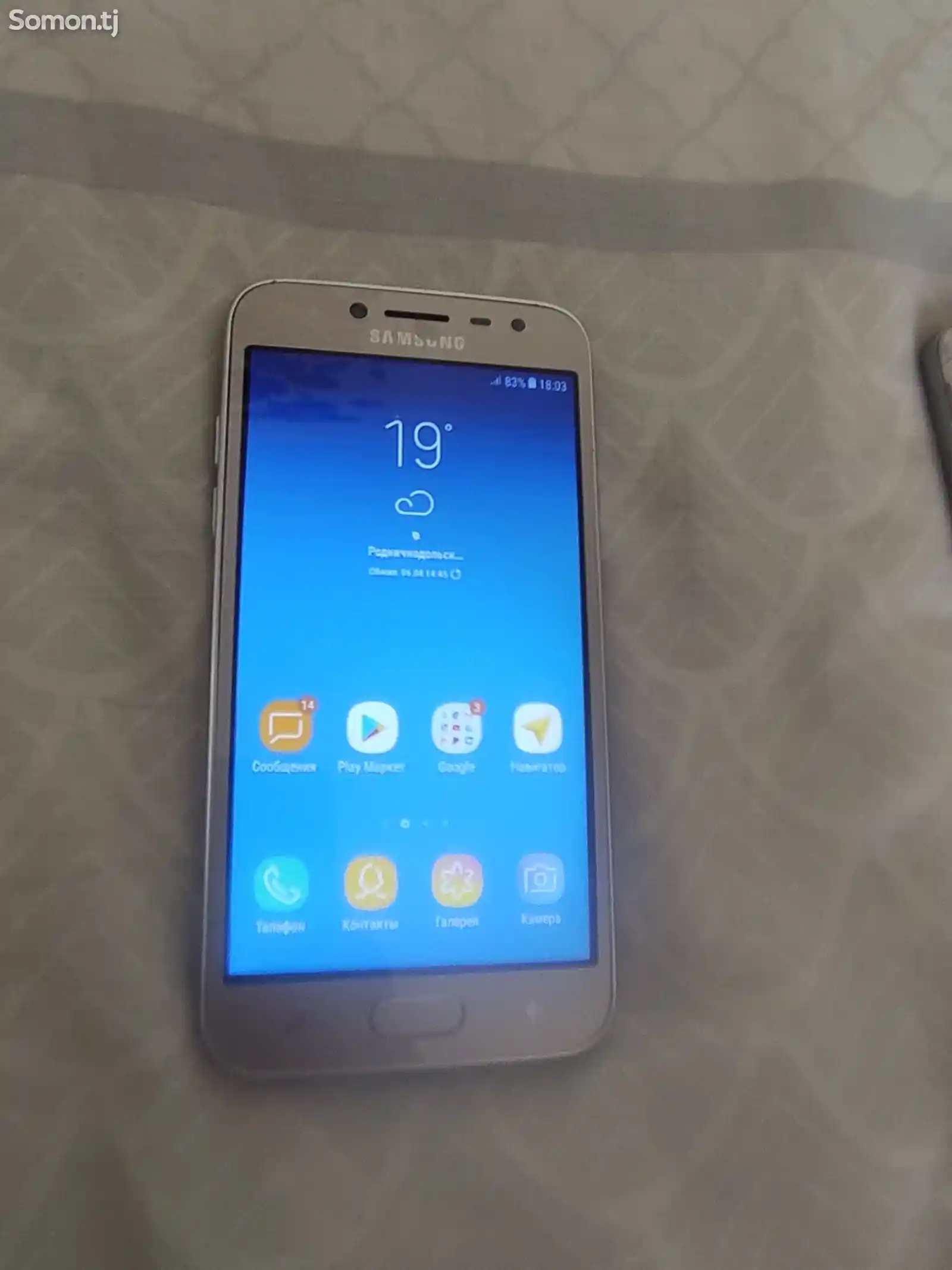 Samsung Galaxy J2 16gb-4