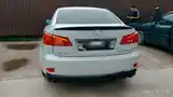 Lexus IS series, 2006-5