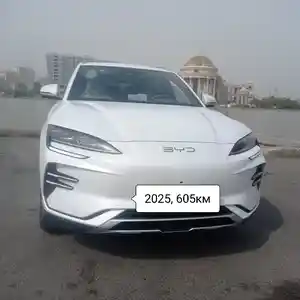 BYD Song Plus Flagship, 2024