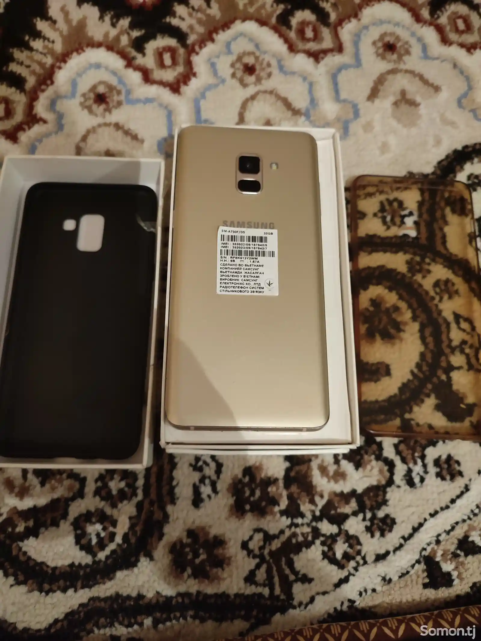 Samsung Galaxy A8 plus-5