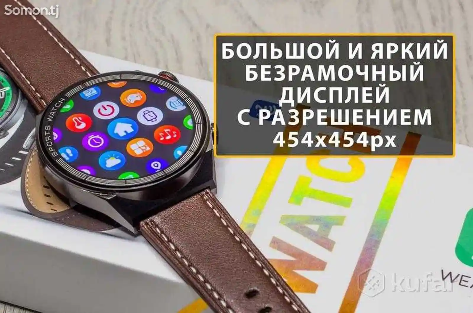 Смарт часы Smart Watch DT3 Max ultra-6