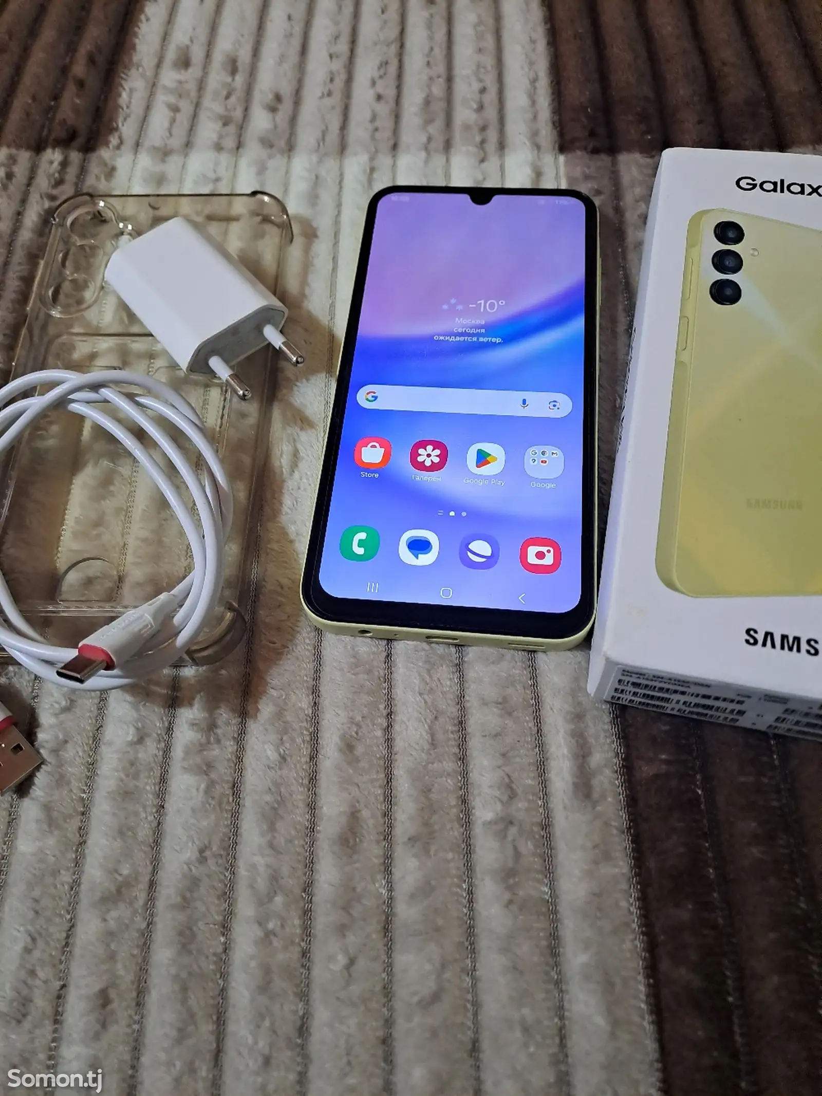 Samsung Galaxy A15-1