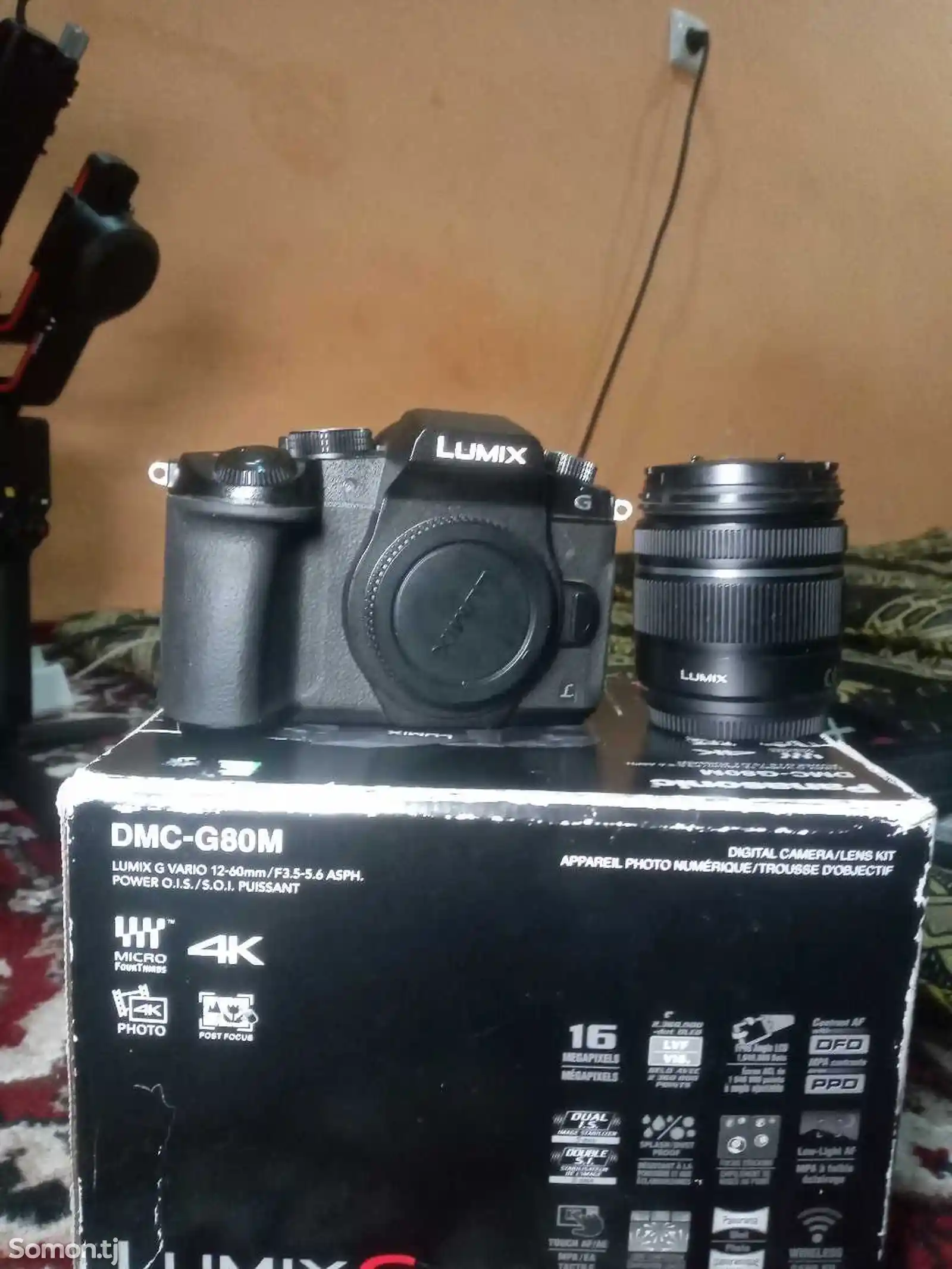 Фотоаппарат Panasonic Lumix DMC-G80 Body-2