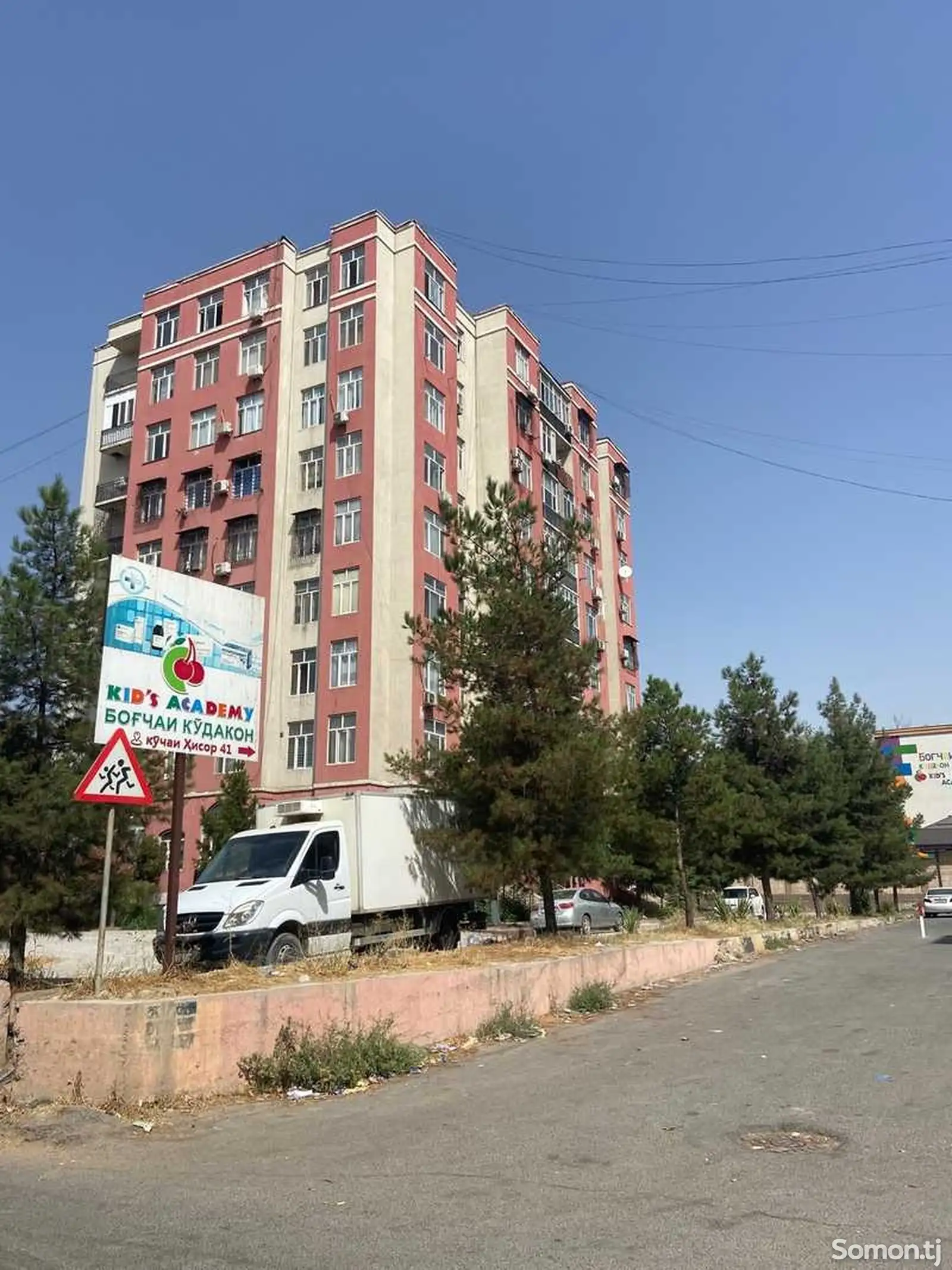 2-комн. квартира, 5 этаж, 70м², 112 мкр пеши садики олуча-1