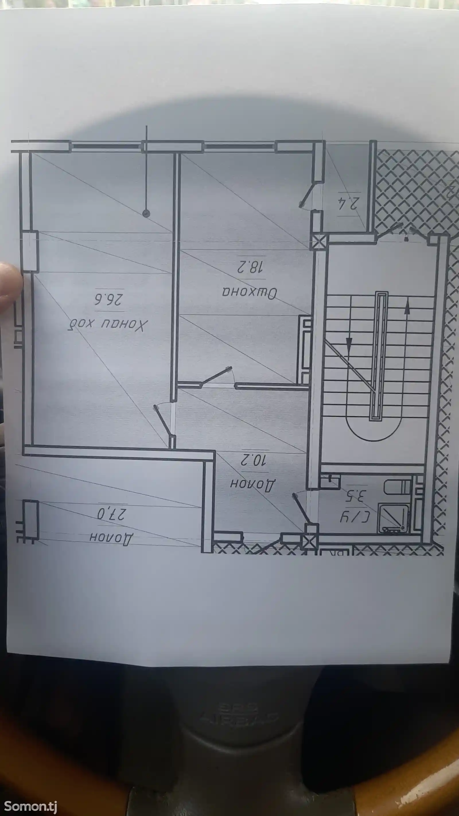 1-комн. квартира, 14 этаж, 61 м², Сино-2