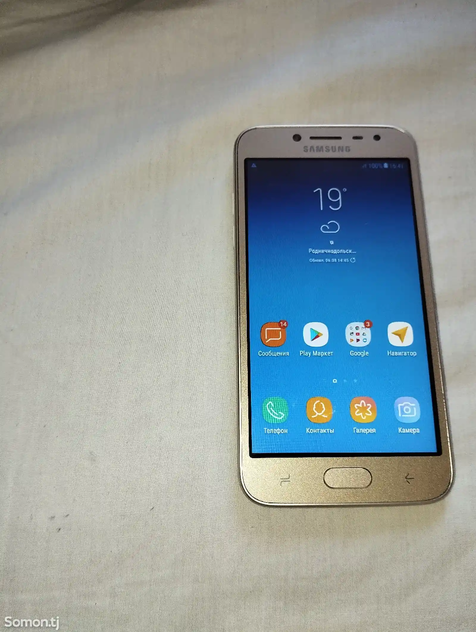 Samsung Galaxy j2 16gb-9