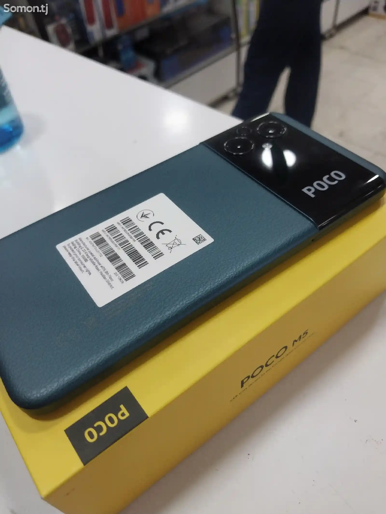 Xiaomi Poco M5 128gb-5