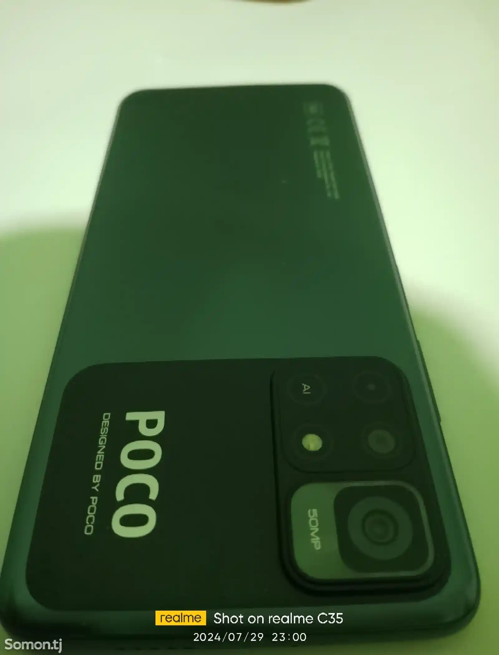 Xiaomi Poco M4-2