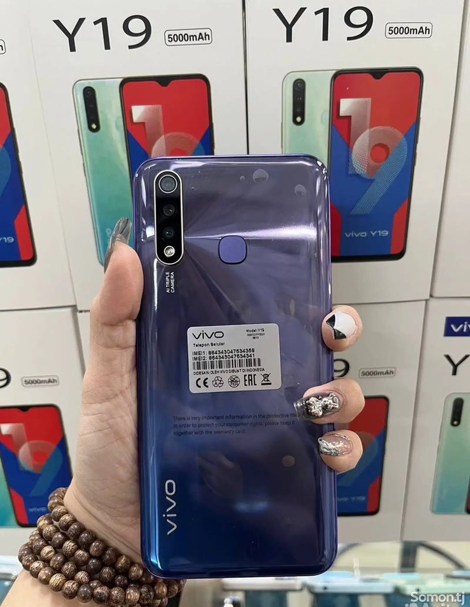 Vivo Y19 8/256g global version-1