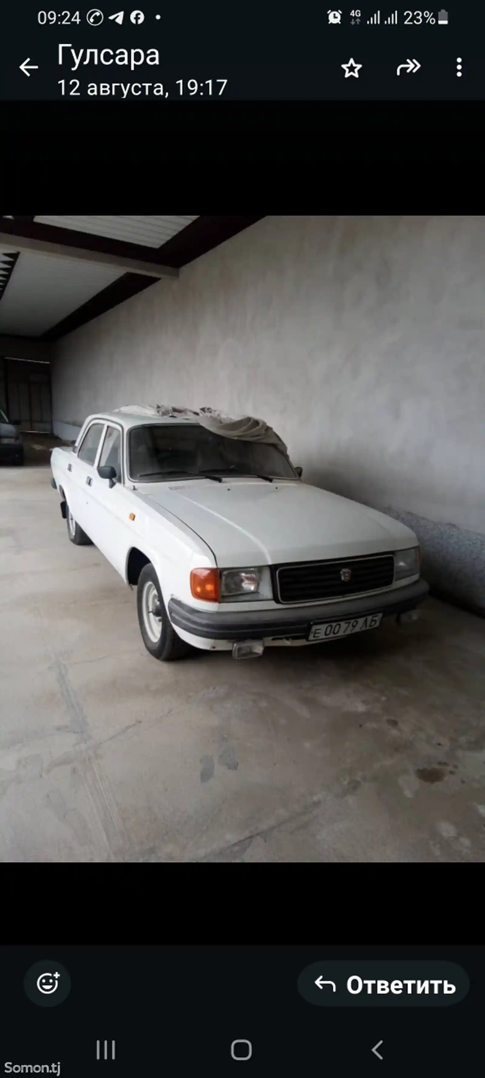 ГАЗ 31029, 1994-5