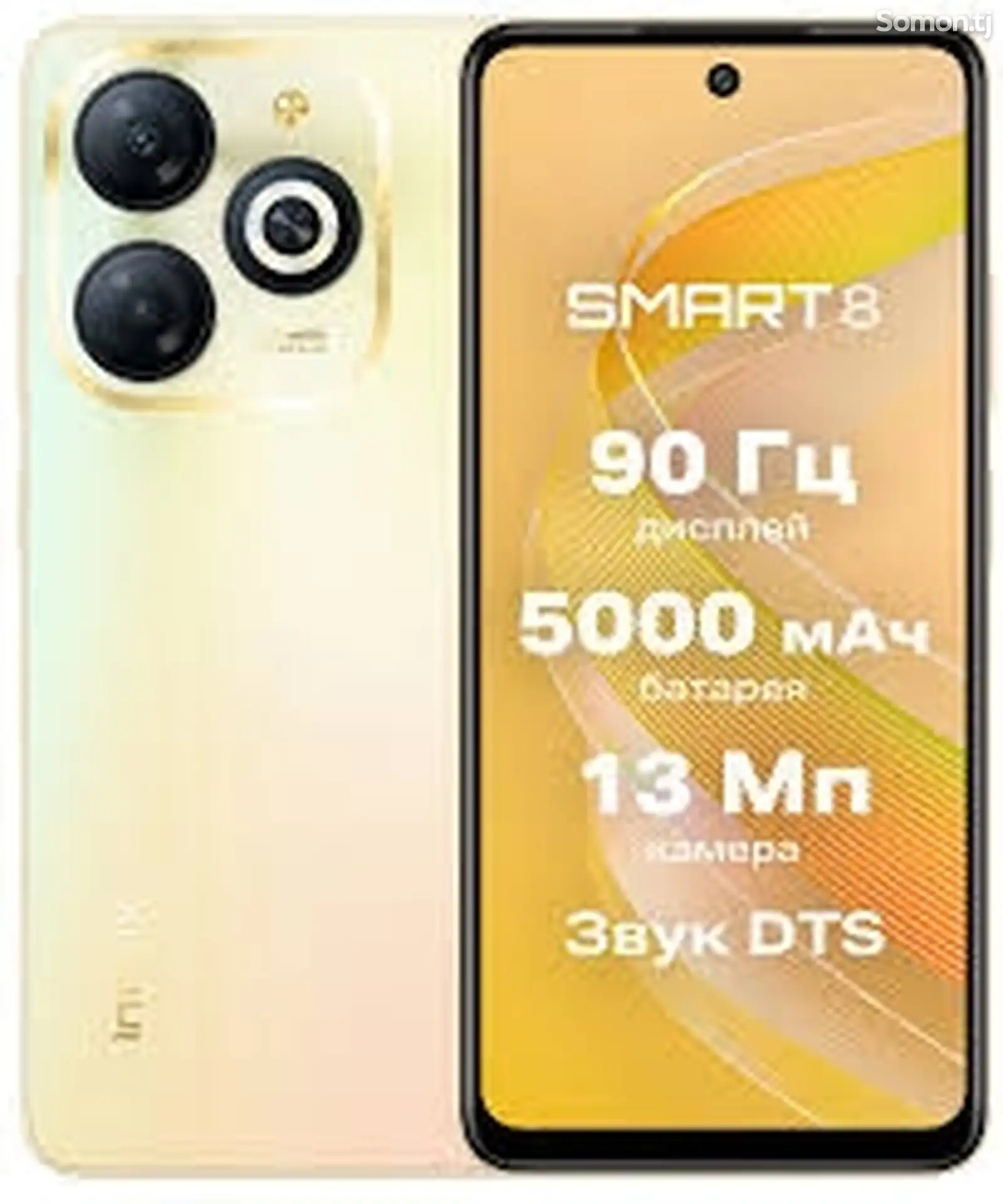 Infinix Smart 8-1