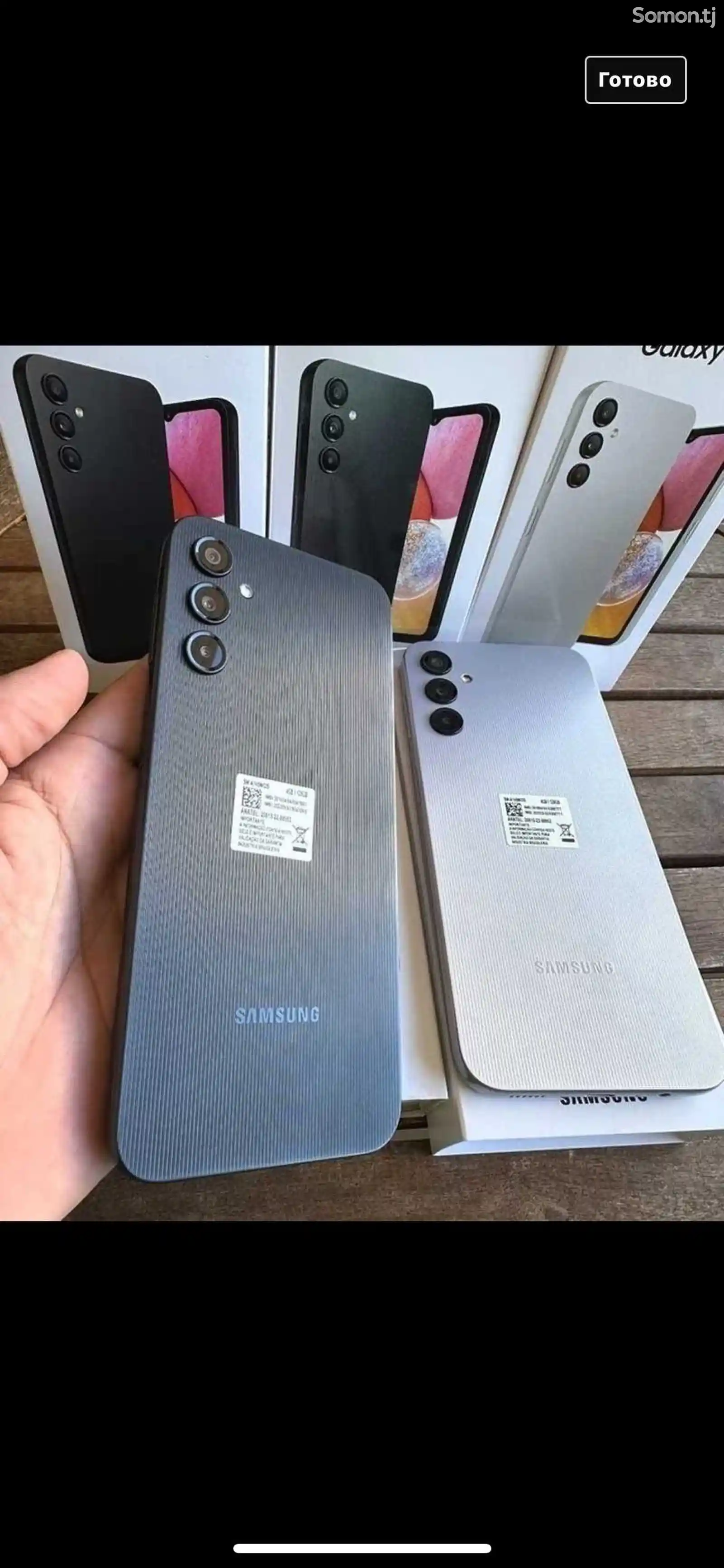Samsung Galaxy A14-6
