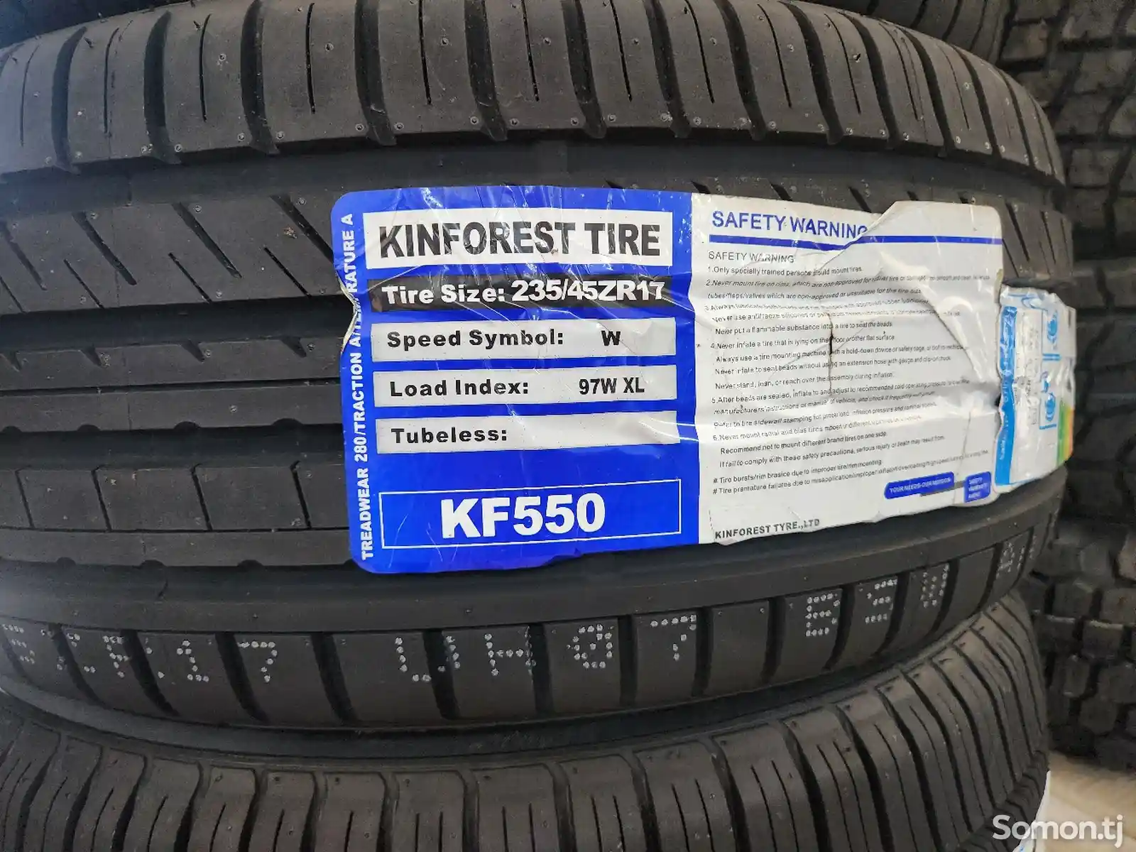 Шины 235/45 R17