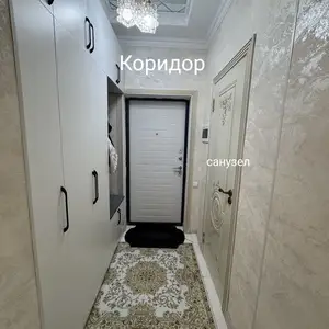 2-комн. квартира, 6 этаж, 71 м², Дусти