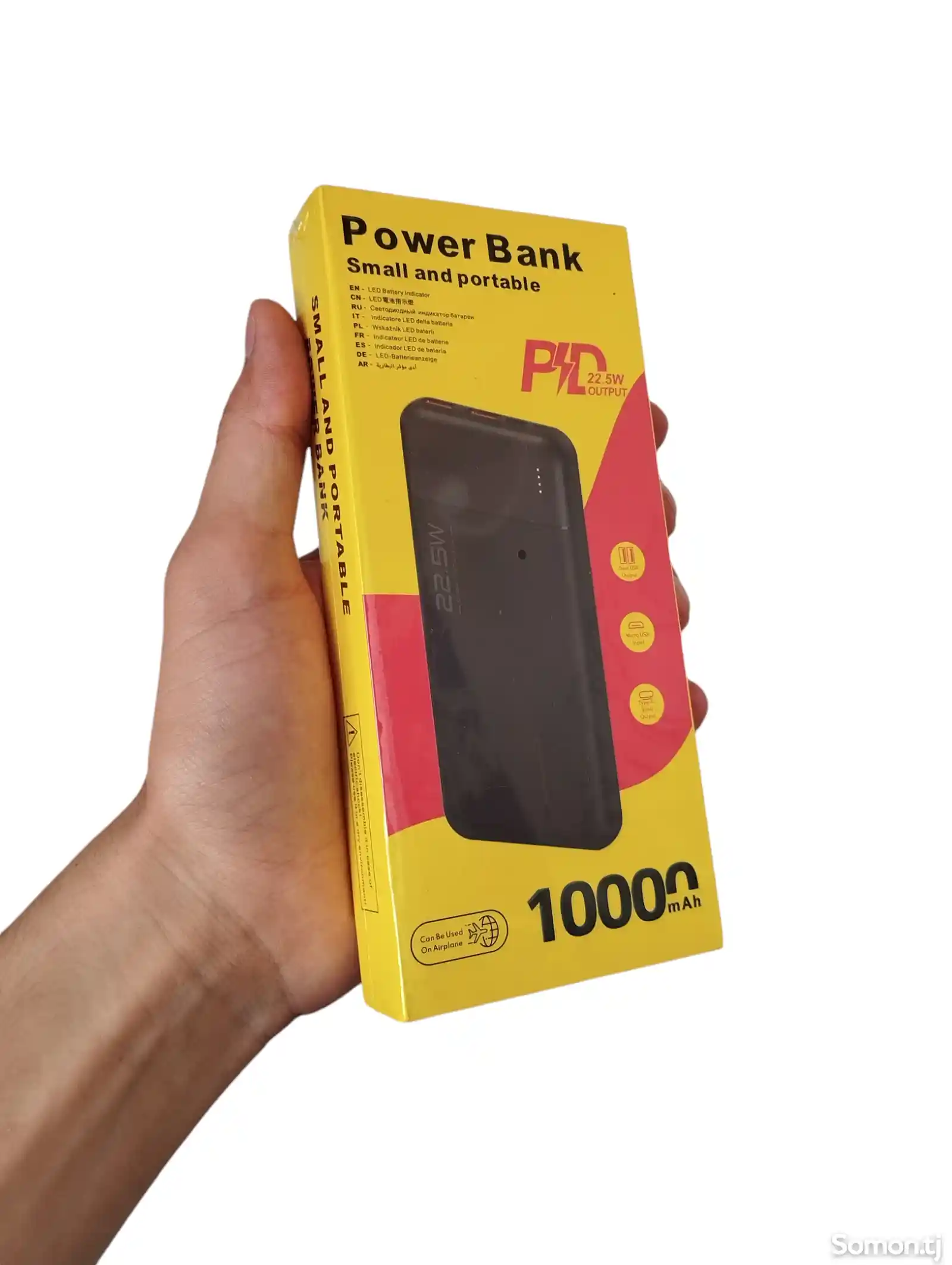 Внешний аккумулятор Pd 22.5W 10000 mAh-1