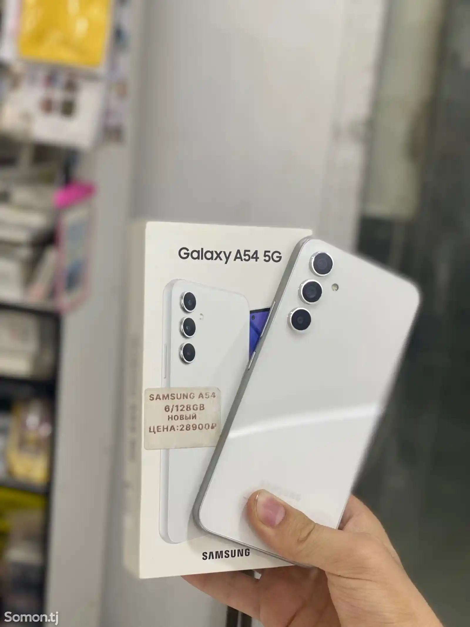 Samsung Galaxy A54-2