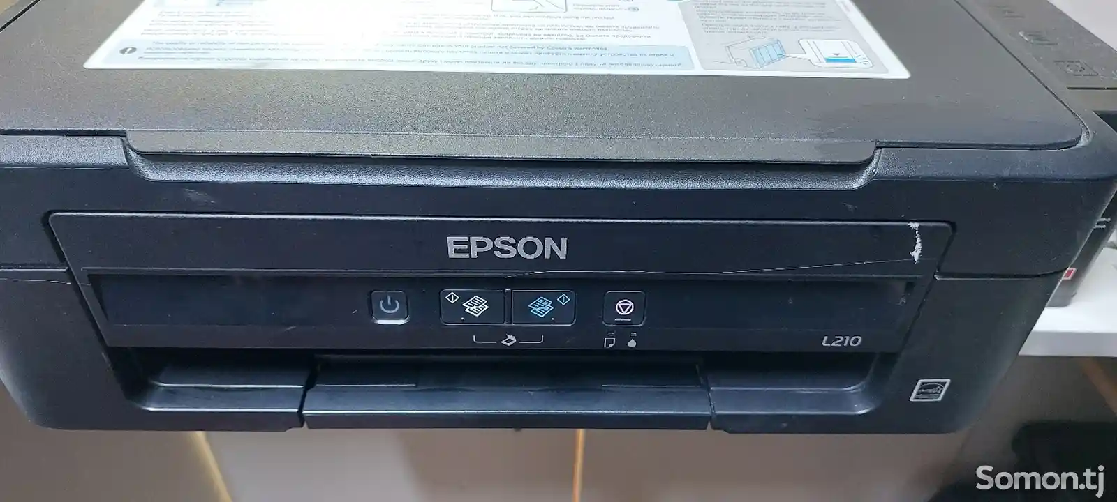 Принтер Epson l210 A4-1