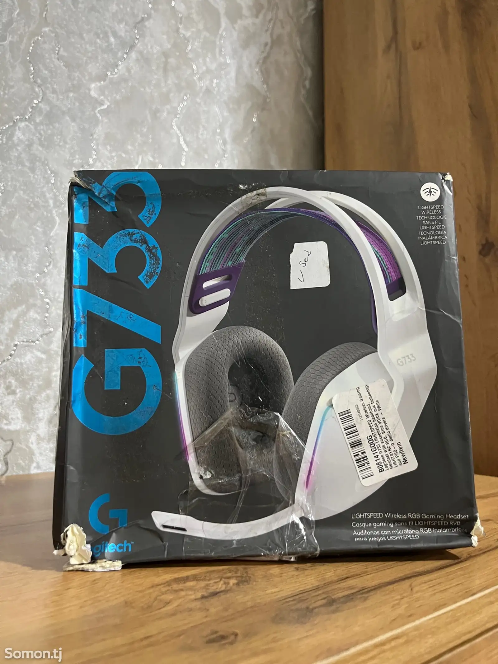 Наушники Logitech G733