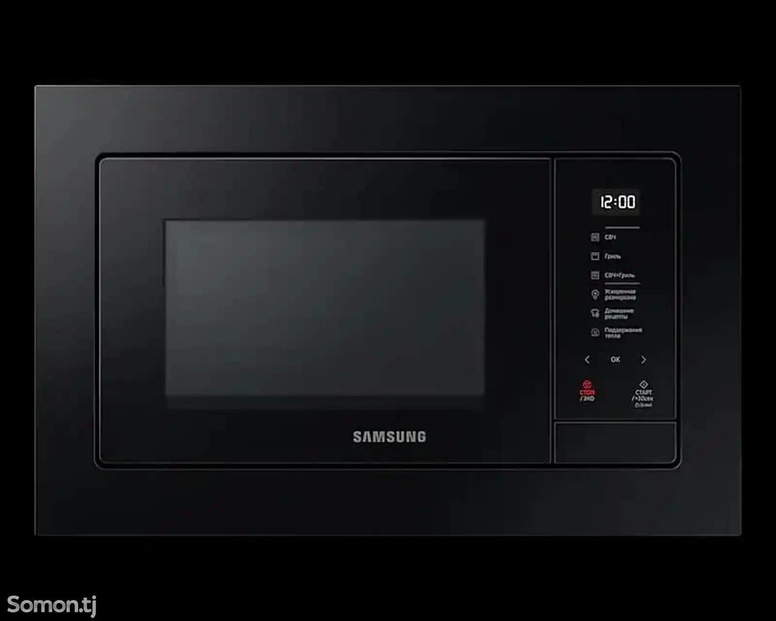 Встроенная микроволновая печь Samsung-1
