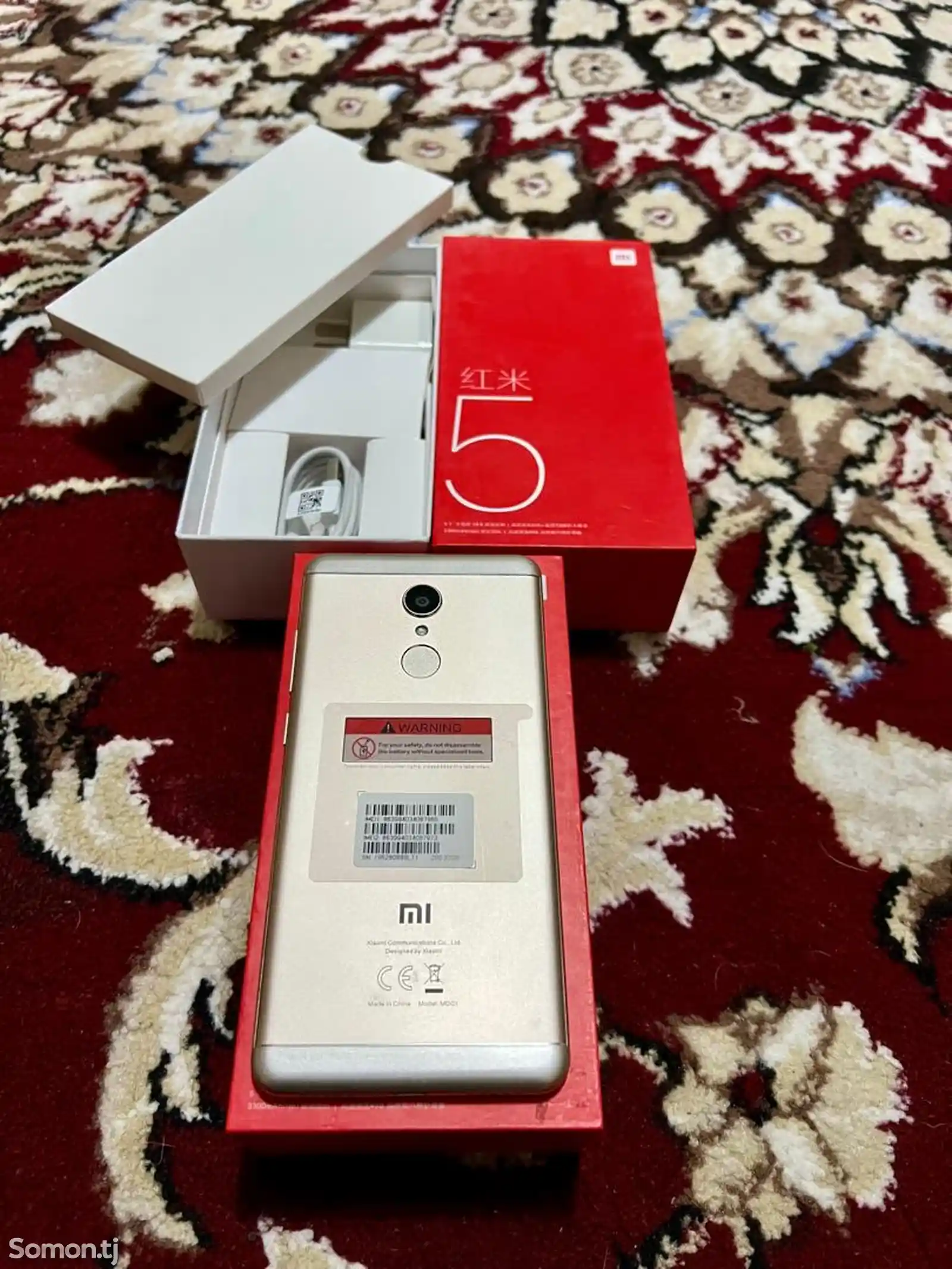 Xiaomi Redmi 5 32 Gb Gold-1